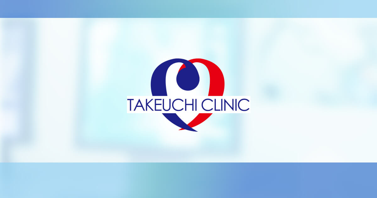 内科学 杏林大学医学部 脳神経内科学教室